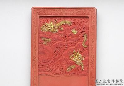 图片[2]-Cinnabar inkstick in the shape of an inkstone with confronting dragons, Qing dynasty, Qianlong reign (1736-1795)-China Archive